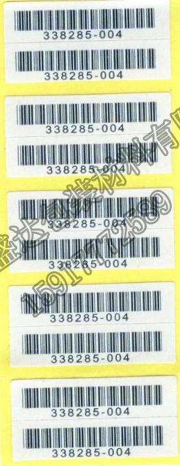 四大類(lèi)不干膠標簽印刷機優(yōu)缺點(diǎn)