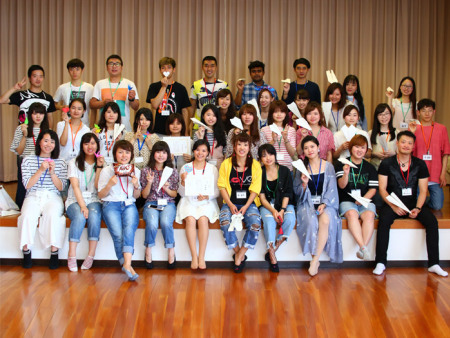 日本文化体验课