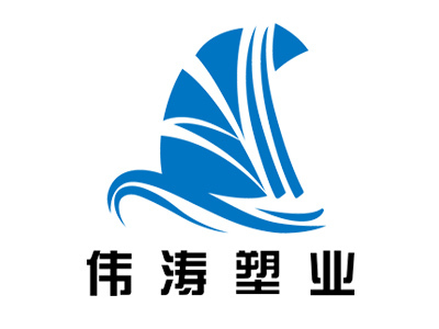 广西大米包装袋|广西纸塑复合袋|广西阀口袋|广西建材包装袋|广西肥料饲料袋-南宁市伟涛塑业有限公司