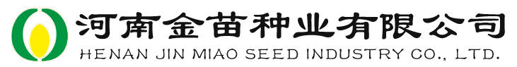 河南金苗种业有限公司