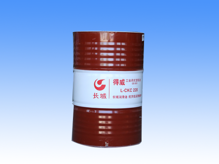 工业用油