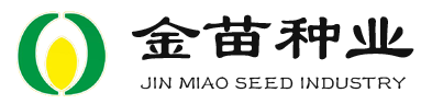 河南金苗种业有限公司