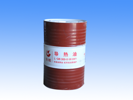 工业用油