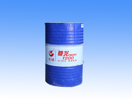 工业用油