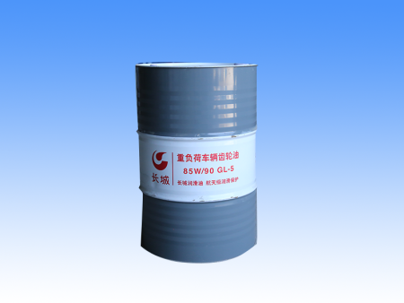 工业用油