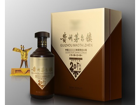 酒品包装盒