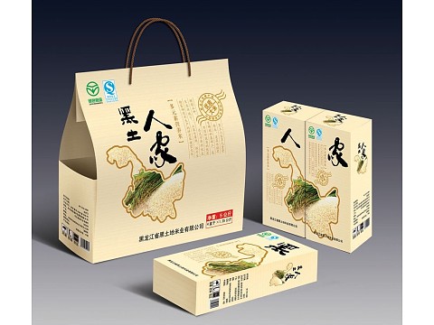 食品纸箱