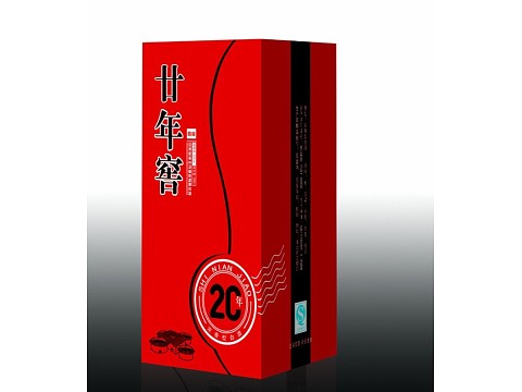 酒类包装盒