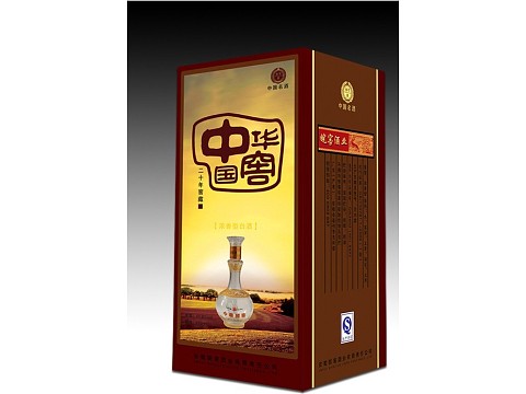 酒品包装盒类型