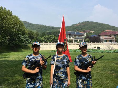 夏令营