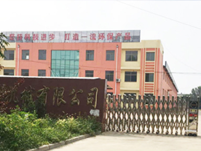 网带烘干机,尾矿处理设备,污泥脱水设备,真空过滤机