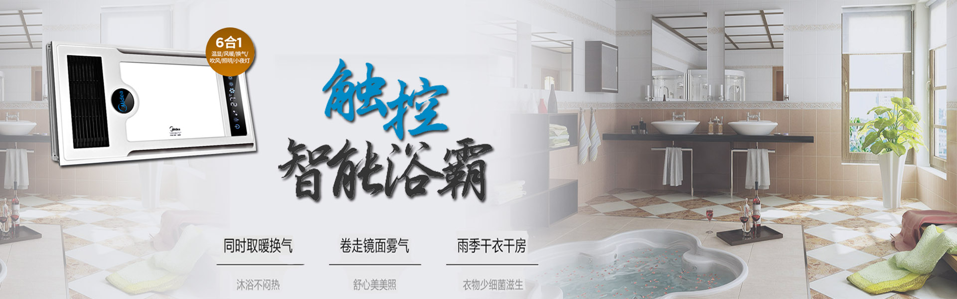 兰州集成吊顶工程公司,甘肃铝扣板工程公司,兰州铝天花工程,甘肃铝方通-联系电话18293128039
