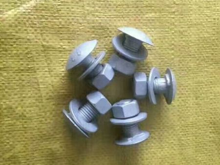 热镀锌护栏螺栓1