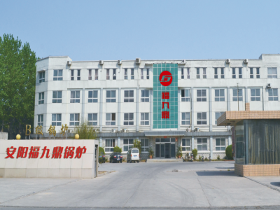 燃气导热油炉-电开水锅炉-电热热水锅炉-真空锅炉-蒸汽锅炉价格可咨询安阳市福士德工业科技