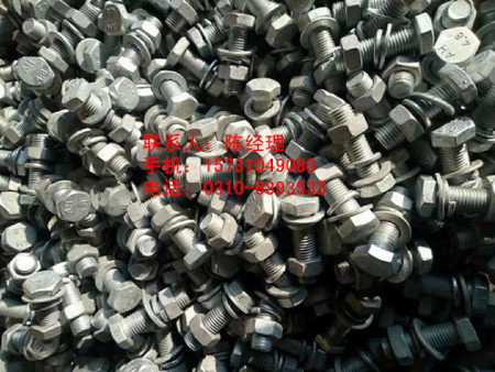 热镀锌螺栓_副本