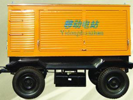 移动防雨罩电站