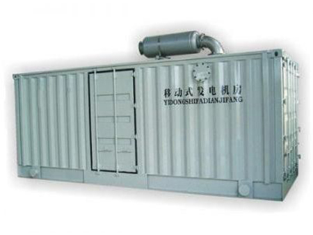 集装箱式发电机房