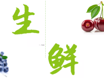 bet体育万博_万博手机manbetx官网_万博manbetx手机版