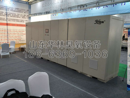 展覽會現(xiàn)場