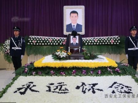 西安龙卫保安 | 莫让英雄流血又流泪——由陕西牺牲保安员李国武带来的思考