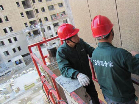 外墙保温工程 (2)