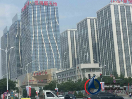 大楼幕墙（悦海新天地）