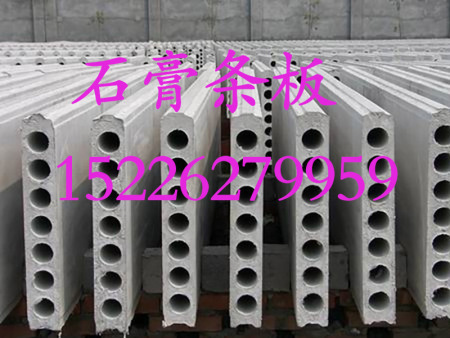 安装宁夏石膏条板需要用到哪些工具？