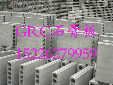 银川市安为石膏使用方法有哪些？