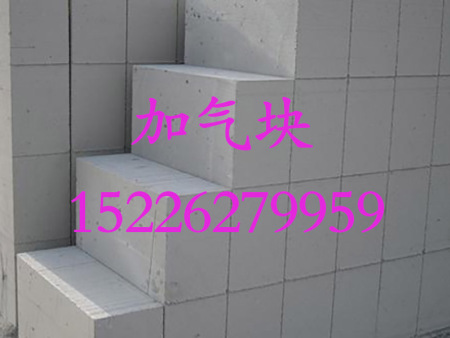 加气块