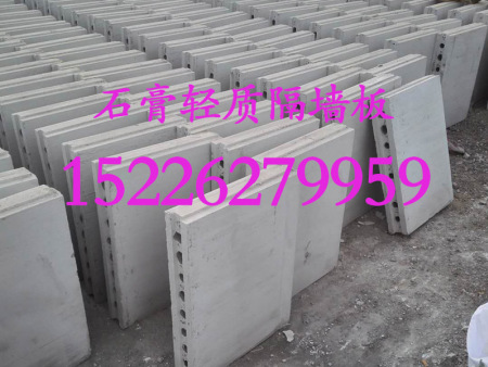 空心轻质隔墙板的质量如何影响其使用寿命？