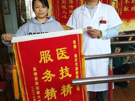 333375189920437009 333375189920437009