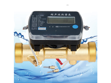 超聲波熱量表DN40