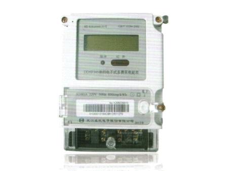 單相電子式多費率電能表