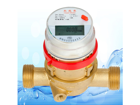 可拆卸熱量表DN20