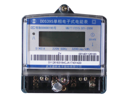 DDS395單相電子式電能表