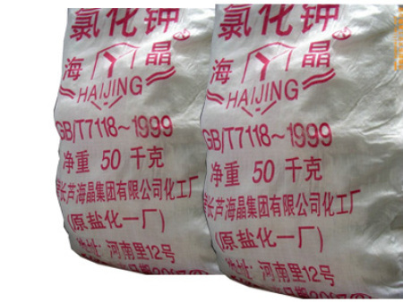 氯化钾天津