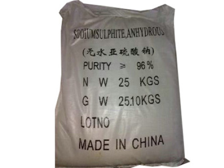 无水亚硫酸钠