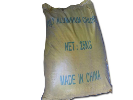 喷雾聚合氯化铝