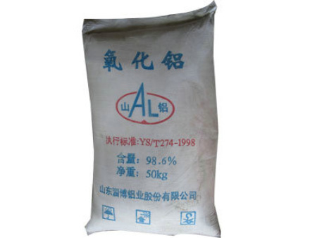 氧化铝