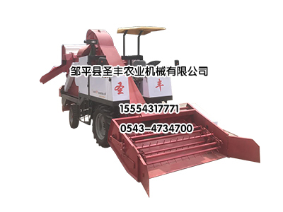 千赢网页手机版真人版千赢网页手机版登入_收粮点专用千赢网页手机版真人版千赢网页手机版登入_大型自走揉搓式千赢网页手机版真人版千赢网页手机版登入厂家- 千赢体育娱乐圣丰农业机械有限公司
