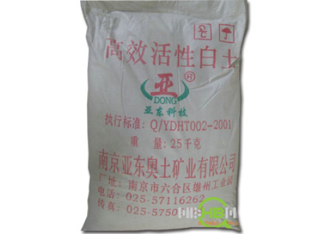 活性白土