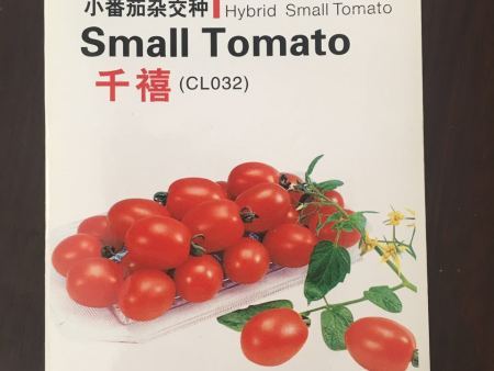 番茄种子——千禧