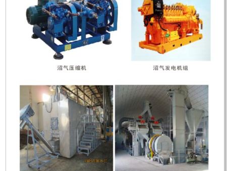 mmexport1501036263210
