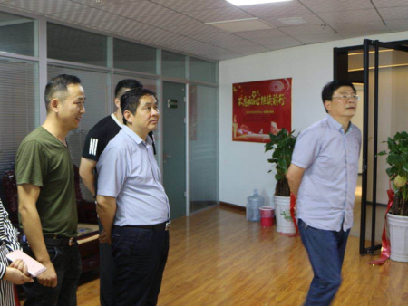 微信图片_20180607120319