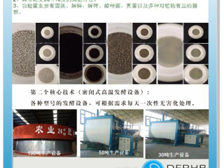 mmexport1501036158739