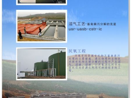 mmexport1501036141697