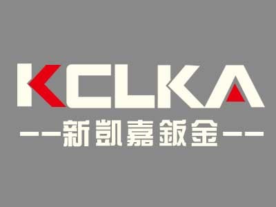 Title:泉州市凱嘉金屬制品有限公司
