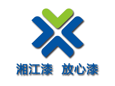 長(zhǎng)沙湘涂環(huán)保科技有限公司-湘江漆/湘江涂料/湘江水性漆官方***