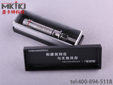 盒裝可拆卸錨栓