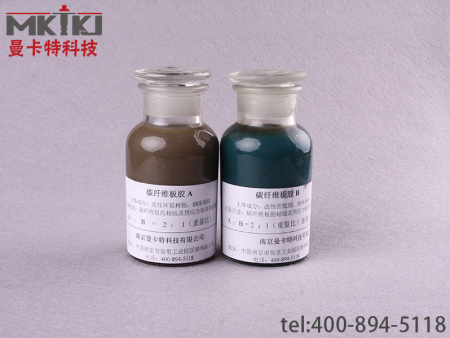 碳纖維板膠膠體